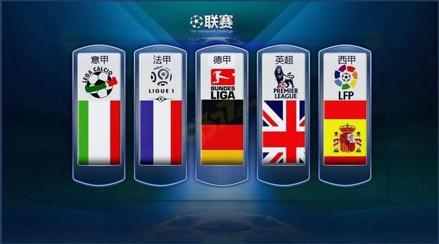 了内线控制