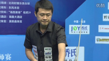 年轻球员来 年轻球员来