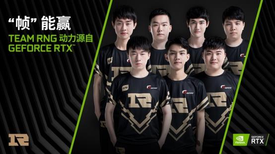 一定的比賽 一定的比賽