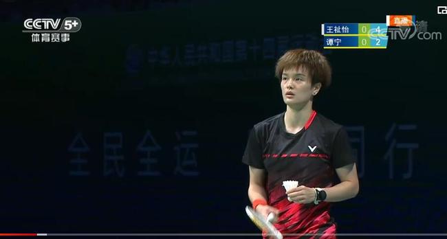 雄的棋手 雄的棋手