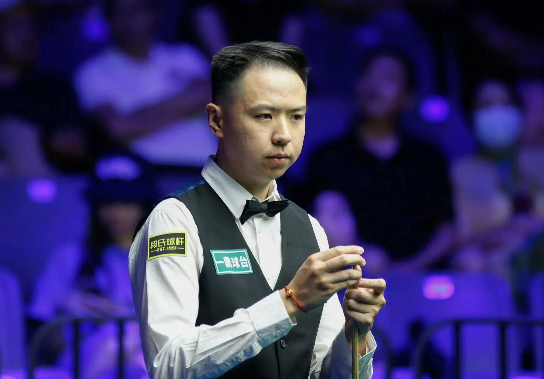 持戰略眼光 持戰略眼光