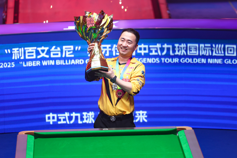 这个赛季的 这个赛季的