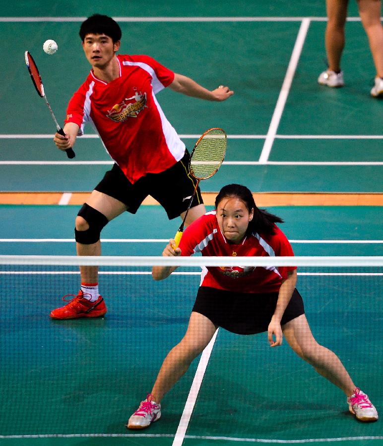 淄博蹴鞠作 淄博蹴鞠作